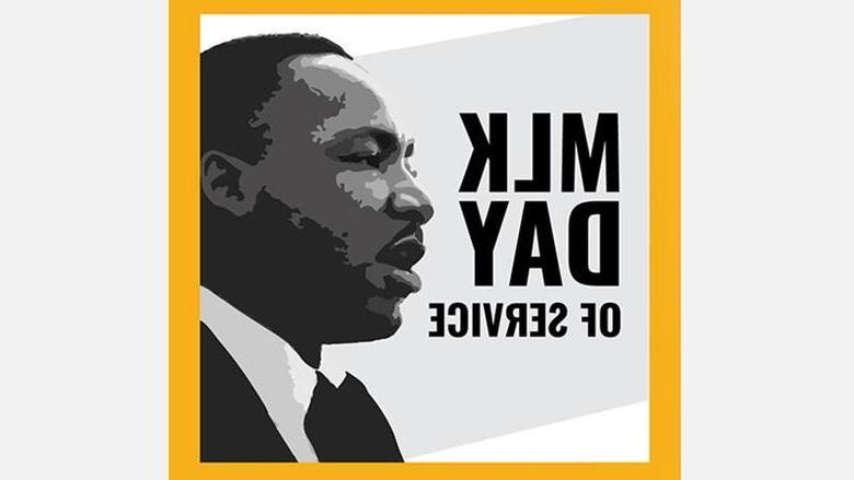 MLK Day of Service 2021 logo